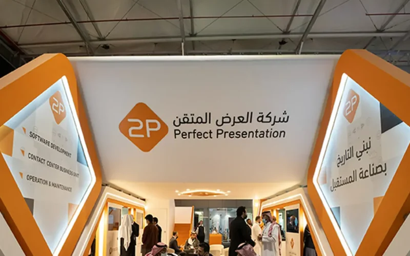 استثمار قوي.. توبي تكتسب عقاراً في الرياض مقابل 83 مليون ريال